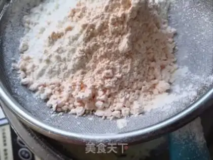 Make ♪ Soothing gold and milk ♪ step 12