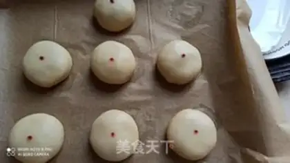 Make Sioux pretzels step 10
