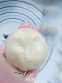 Make Sou Bean Mooncake step 19