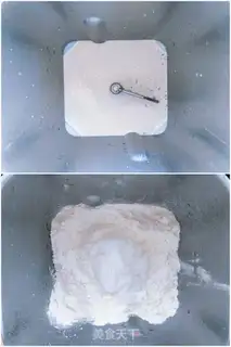 Make Mid-Autumn Bunny Bread step 1