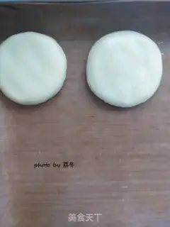 Make Sou Bean Mooncake step 20