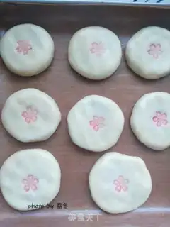 Make Sou Bean Mooncake step 21