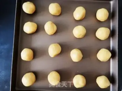 Make ♪ Soothing gold and milk ♪ step 15