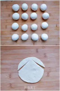 Make Mid-Autumn Bunny Bread step 3