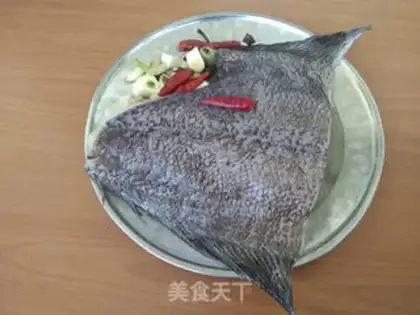 Make Dry-burned catfish step 0
