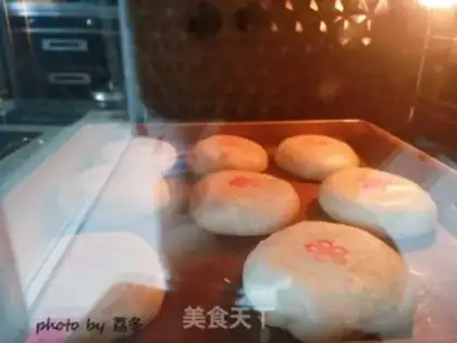 Make Sou Bean Mooncake step 22