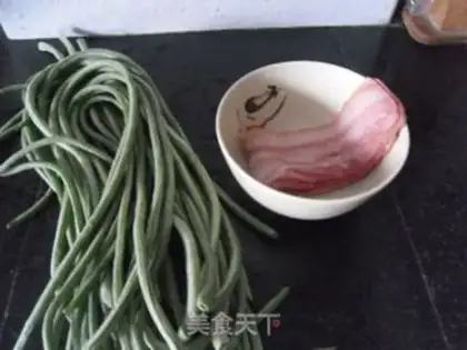 Make Bacon beans step 0