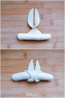 Make Mid-Autumn Bunny Bread step 4