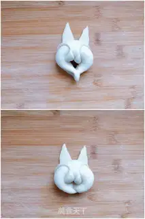 Make Mid-Autumn Bunny Bread step 5
