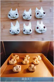 Make Mid-Autumn Bunny Bread step 6