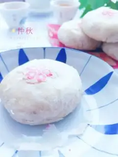 Make Sou Bean Mooncake step 25