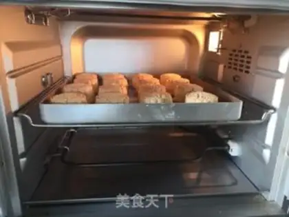 Make ♪ Soothing gold and milk ♪ step 20