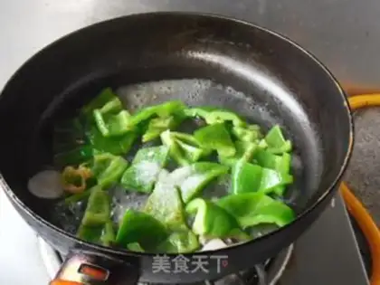 Make Onion fried eggs step 6