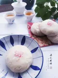 Make Sou Bean Mooncake step 27