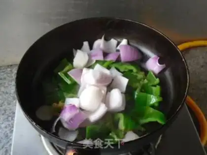 Make Onion fried eggs step 7