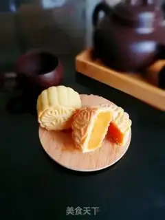 Make ♪ Soothing gold and milk ♪ step 22