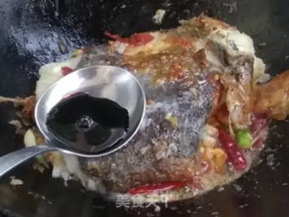 Make Dry-burned catfish step 4