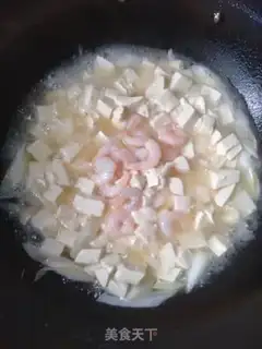 Make Shrimp tofu step 5
