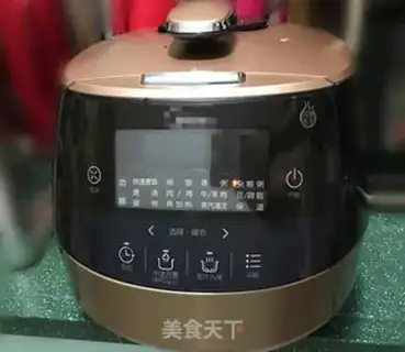 Make Porridge step 2