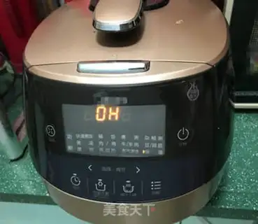 Make Porridge step 3