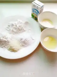Make Ice mooncake step 0