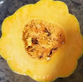 Make Pumpkin step 0