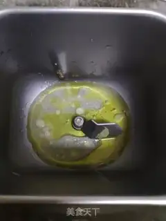 Make The traditional moon cake step 0