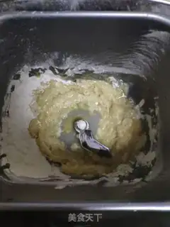 Make The traditional moon cake step 1