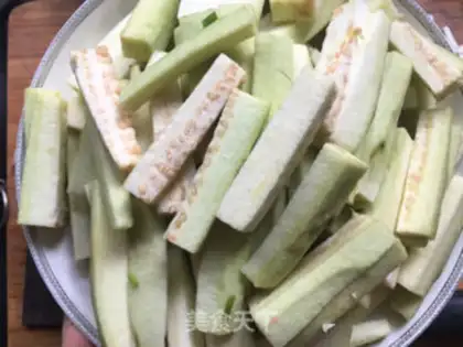 Make Pelican eggplant step 0