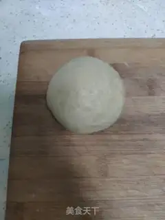 Make The traditional moon cake step 2