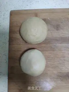 Make The traditional moon cake step 4