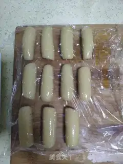 Make The traditional moon cake step 9