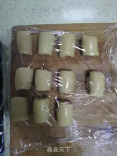 Make The traditional moon cake step 11