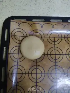 Make The traditional moon cake step 14