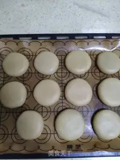 Make The traditional moon cake step 15
