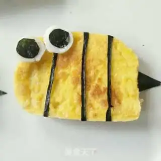 Make Bee heads step 6