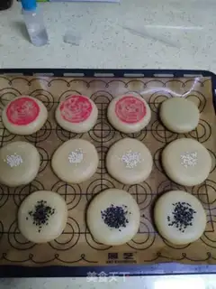 Make The traditional moon cake step 16