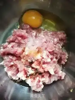 Make Pearl rice balls step 1