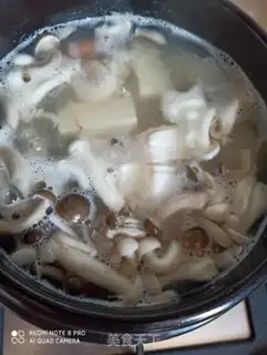Make Dragonfish soup step 4