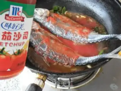 Make Cheese juice, squirmfish step 5