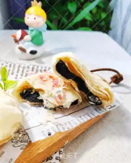 Make The traditional moon cake step 19