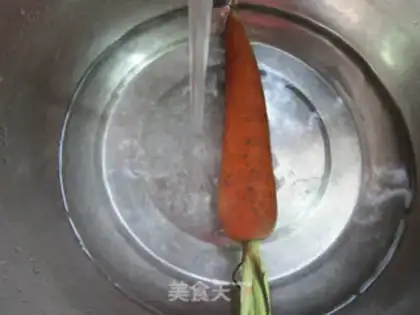 Make Tea mushrooms, carrots, peanut rice step 1