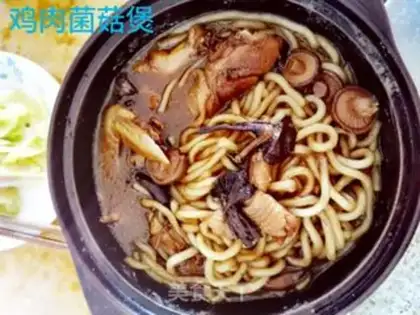 Make Chicken fungus mushroom step 9
