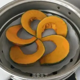 Make Honey evaporate pumpkins step 3