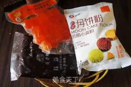 Make Red bean saloon mooncake step 0