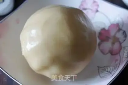 Make Red bean saloon mooncake step 3