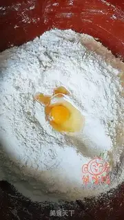 Make A sesame sugar mooncake step 2
