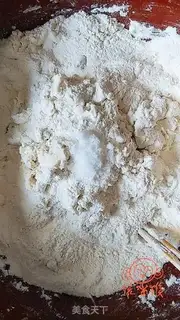 Make A sesame sugar mooncake step 3