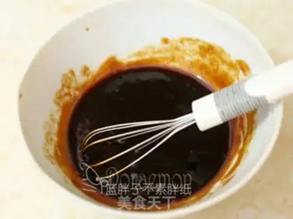 Make Black Sugar Mooncake step 0