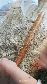 Make A sesame sugar mooncake step 5